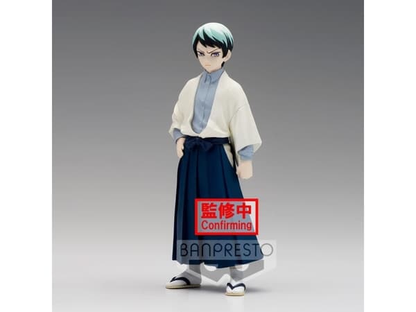 Bandai Demon Slayer Kimetsu no Yaiba vol.21 Yushiro 15cm