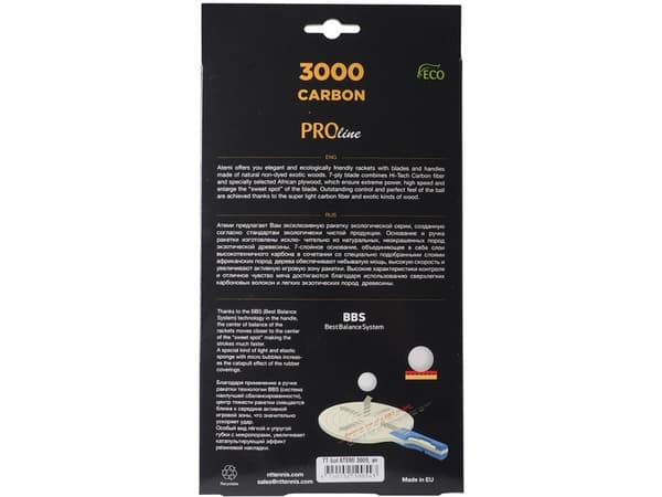 Bordtennisracket ATEMI 3000