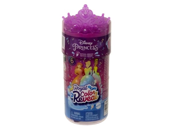 Disney Princess muoti paljastaa Tuhkimo