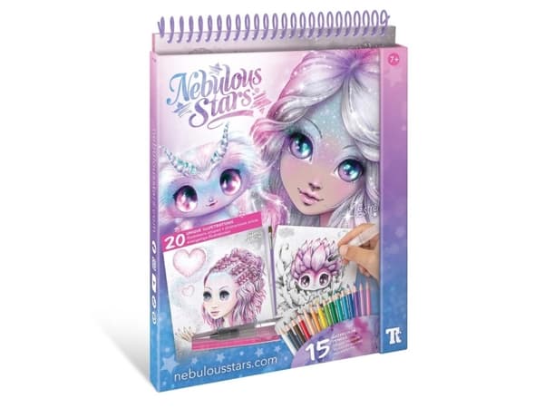 Nebulous Star Watercoloring Book Set