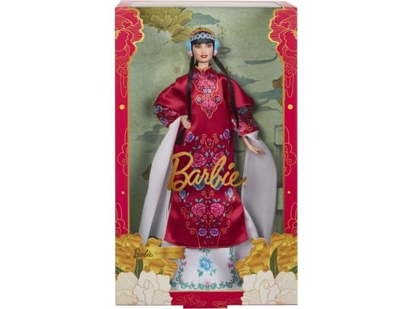 Barbie Mattel signatur månenyttår månenyttårsdukke (HRM57)