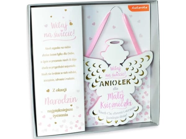 Anheng ZOP-001 Fødsel