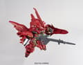 Miniatyrbilde 2 av 5: SDEX MSN-06S SINANJU