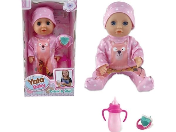 Babydukke 20 cm