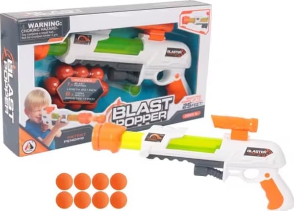 Ao Jie Ball Shooting Set