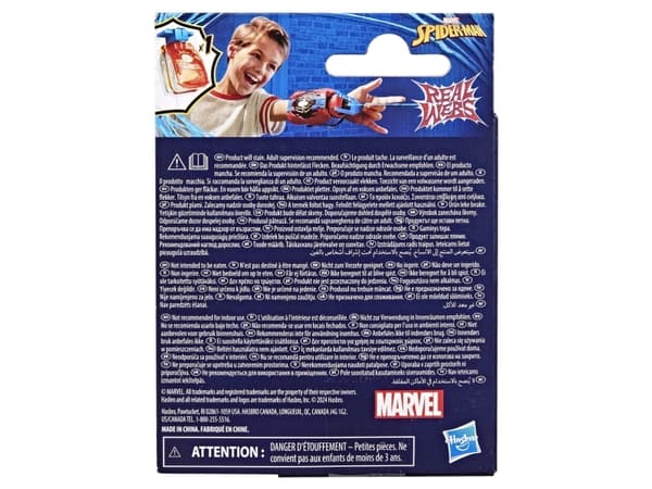 Spider-Man Real Webs Ultimate Web Blaster Refill Pack