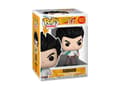 Miniatyrbilde 1 av 4: Funko! POP Vinyl DBGT Gohan