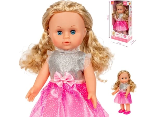 Smily Gamintojas Undefined ANEK 84492 WALKING DOLL PL