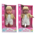 Miniatyrbild 2 av 2: Mother Love Baby Doll 41 cm Mörk/Vit Assorted