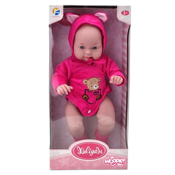 WOOPIE BABY Teddy Bear Baby Doll 46 cm