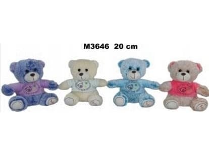 Søndag Bamse 20cm sitter i genser 161222 Søndag blanding pris for 1 stk