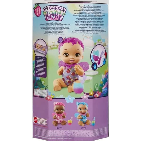 My Garden Baby - Hallonfjärilsbabykalas, 30 cm, hallondoft med sked och kopp - Docka / Puppong - Från 2 år