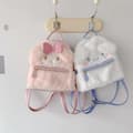 Miniatyrbild 2 av 5: Söt Japansk Plysch Ryggsäck - My Melody
