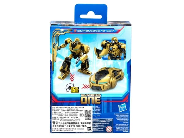 Transformers One Prime Changers 13 cm - Bumblebee