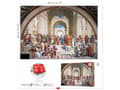 Miniatyrbilde 3 av 5: Educa 1500 School Of Athens, Raphael