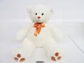 Miniatyrbilde 2 av 2: Teddy Bear Mascot Creme 80 cm