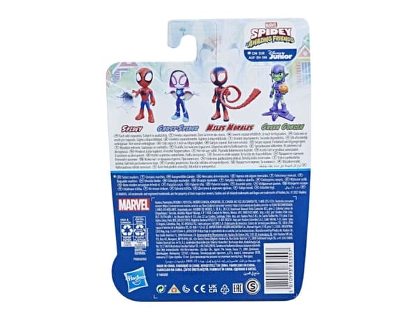 Spidey & Friends Figure 10 cm - Spidey