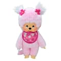 Miniatyrbild 2 av 2: Docka - Sekiguchi Company - Kiki Monchhichi Girl Sakura Pink 20cm - Mjuk plysch - Napp ingår