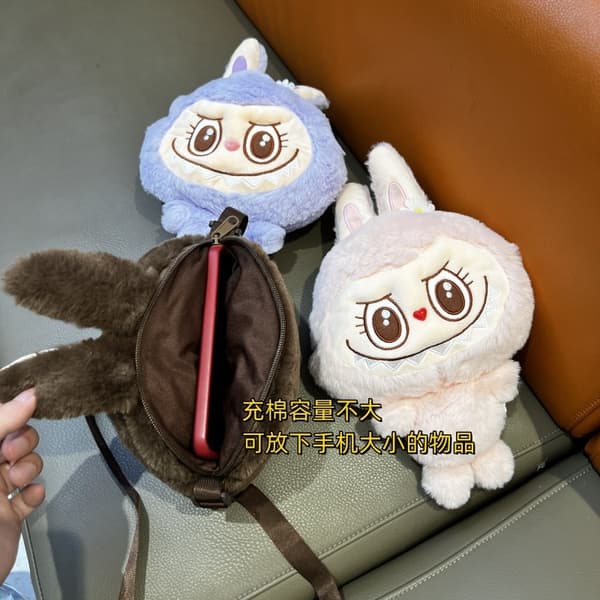 2025 Labubu Shouderväska Söt tecknad docka Ryggsäck Ny student Crossbody-väskor The Monsters Outdoor Travel Bag Toy
