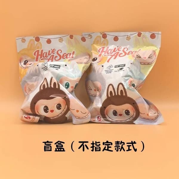 Ny Labubu Blind Box Vinyl Plysch Huvud Nyckelring Hänge Söt Monster Plysch Doll Bag Mode Hänge Födelsedagspresent Modell Barnleksak