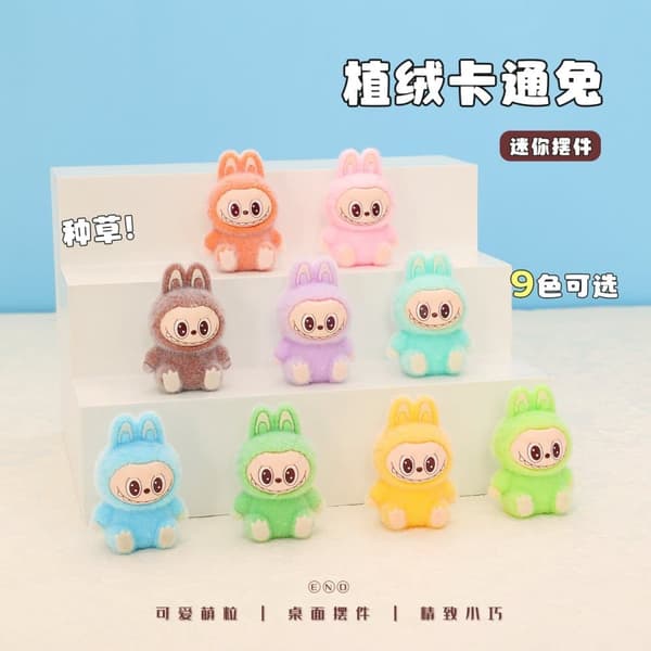 9 STK Sød Labubu Action Model Anime Tegnefilm Mode DIY Dukke Desktop Ornament Dekorativ Legetøj Feriegave
