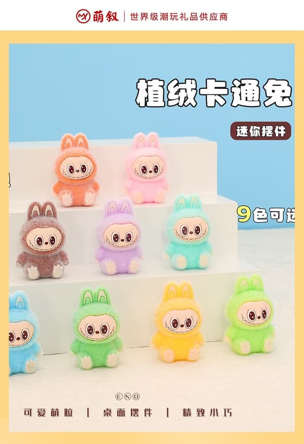 9 STK Sød Labubu Action Model Anime Tegnefilm Mode DIY Dukke Desktop Ornament Dekorativ Legetøj Feriegave