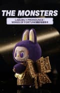 Miniatyrbild 7 av 11: Högkvalitativ Labubu Limited Edition Monster Mysterious Box Fortune Wings Series Docka Trendig leksakshänge present