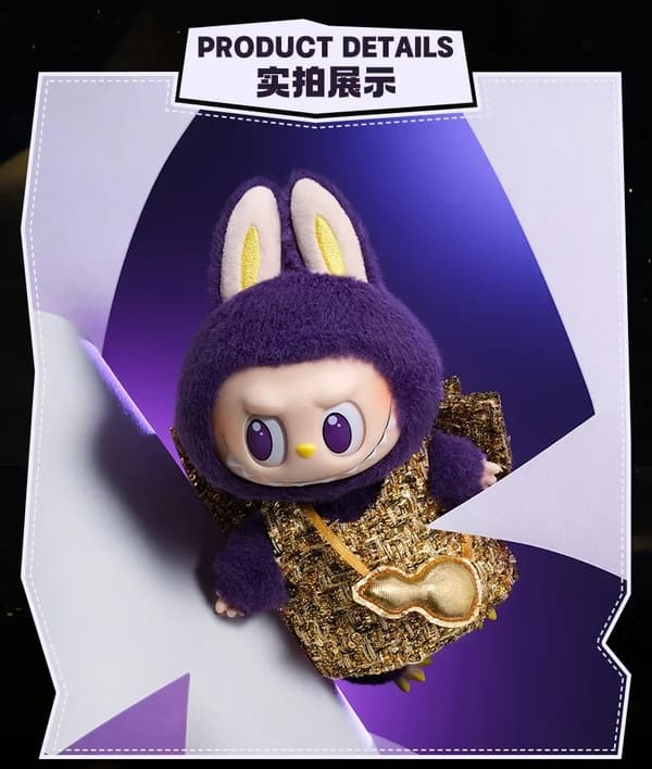 Högkvalitativ Labubu Limited Edition Monster Mysterious Box Fortune Wings Series Docka Trendig leksakshänge present