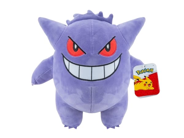 POKEMON PLUSH 30 CM GENGAR
