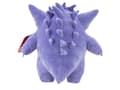Miniatyrbilde 4 av 4: POKEMON PLUSH 30 CM GENGAR