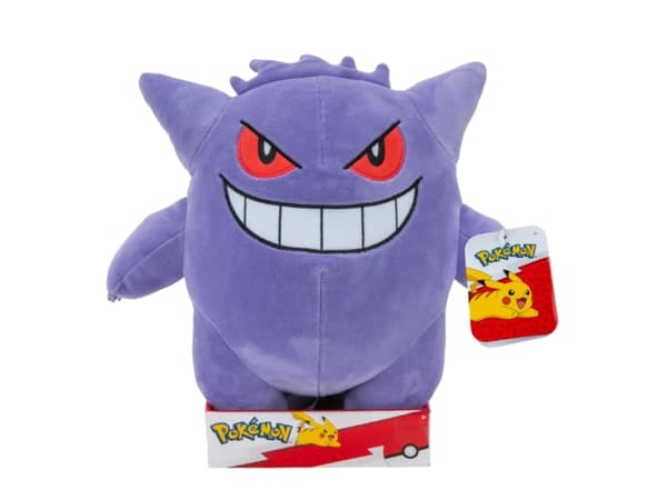 POKEMON PLUSH 30 CM GENGAR