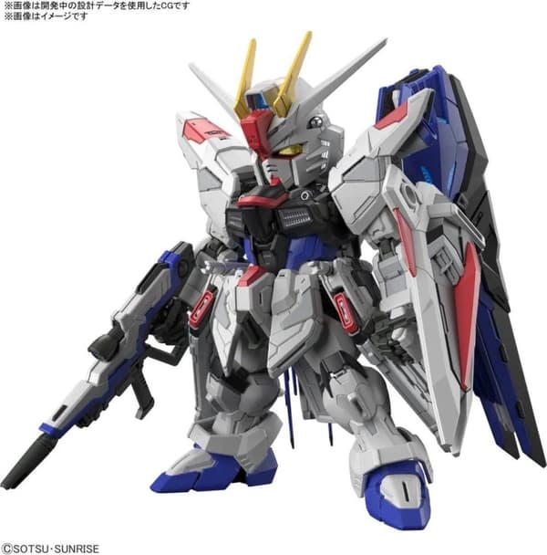 MGSD FRIHED GUNDAM