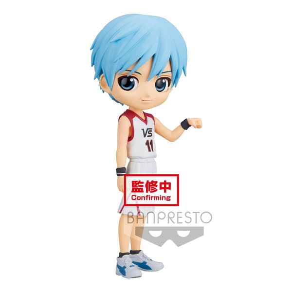 Bandai Qposket Figur Kukuro´s Basketball Tetsuya Kuroko Blå