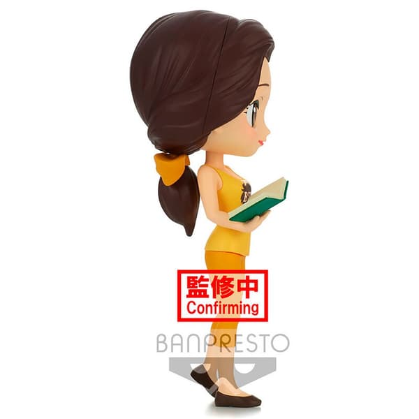 Disney Belle Avatar Style Characters Q Kinder Banpresto 14 Cm Flerfarvet