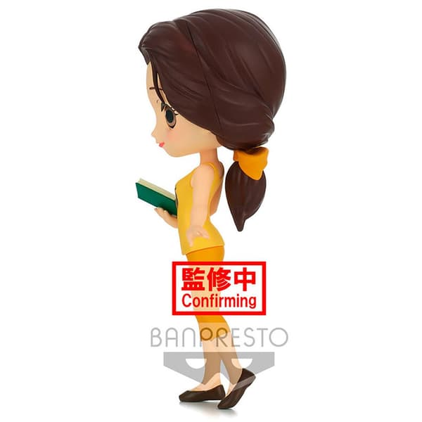 Disney Belle Avatar Style Characters Q Kinder Banpresto 14 Cm Flerfarvet
