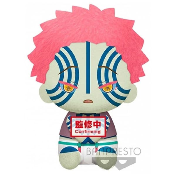 Banpresto Kimetsu No Yaiba Akaza 20 Cm Flerfarvet