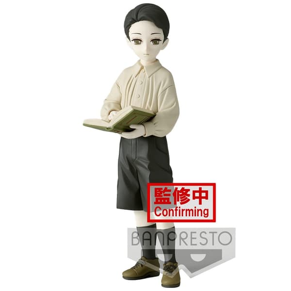 Bandai Figur Demon Slayer Muzan Kibutsuji Svart