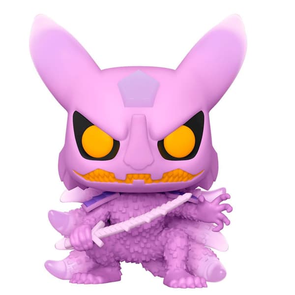 Funko Pop Naruto Shippuden Kurama Exclusive Monivärinen