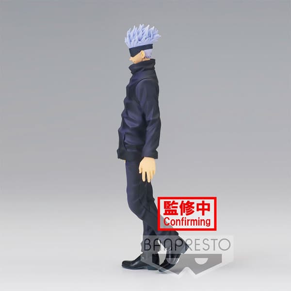 Banpresto S Cm Atoru Gojo Jukon No Kata Jujutsu Kaisen 17 Flerfarvet
