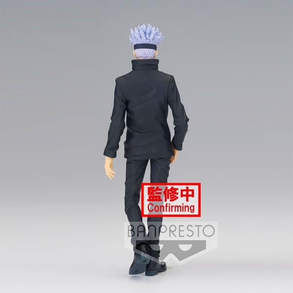 Banpresto S Cm Atoru Gojo Jukon No Kata Jujutsu Kaisen 17 Flerfarvet
