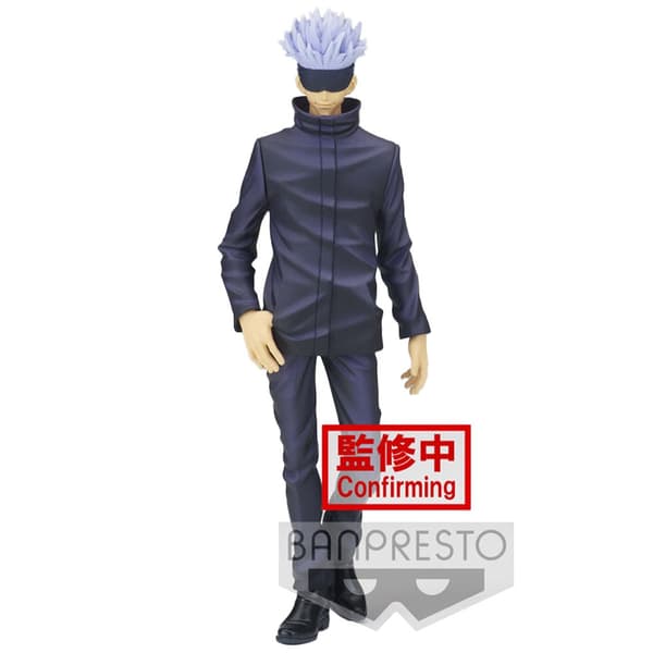 Banpresto S Cm Atoru Gojo Jukon No Kata Jujutsu Kaisen 17 Flerfarvet