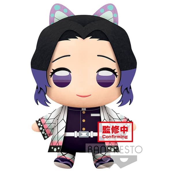 Banpresto Bamse Shinobu Kocho Demon Slayer Kimetsu No Yaiba 32 Cm Flerfarvet