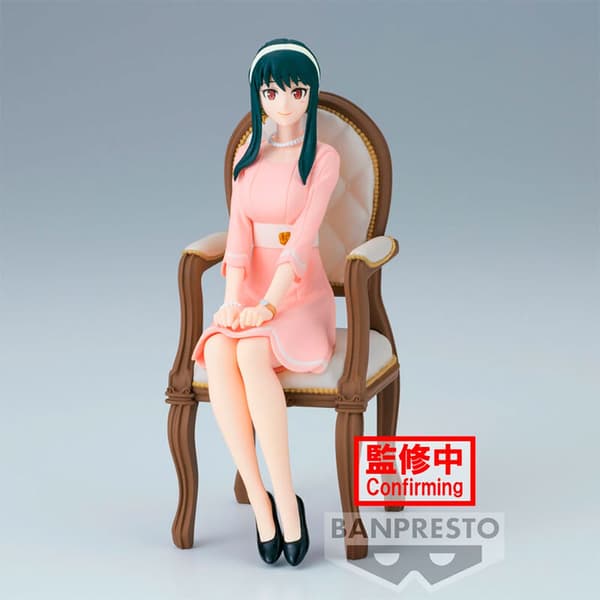Banpresto Hahmo Yor Forger Family Photo Spy X Family 12 Cm Pinkki