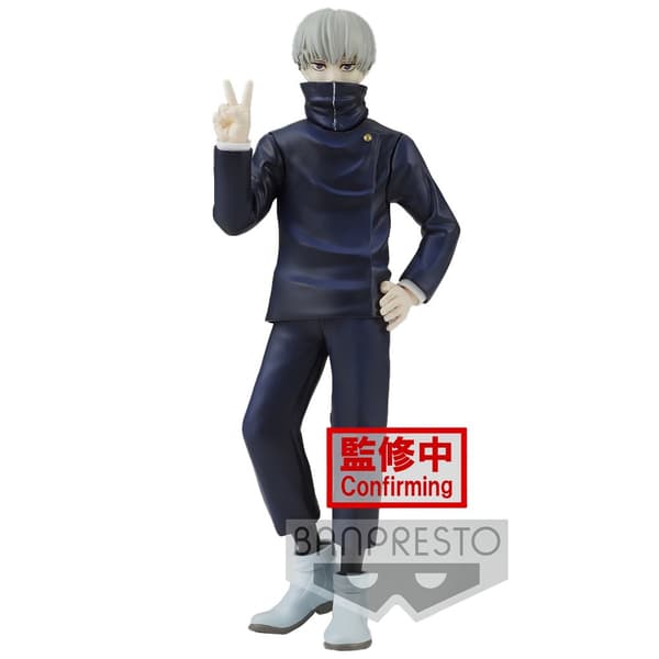 Bandai Figur Jujutsu Kaisen Toge Inumaki Ver A Grå
