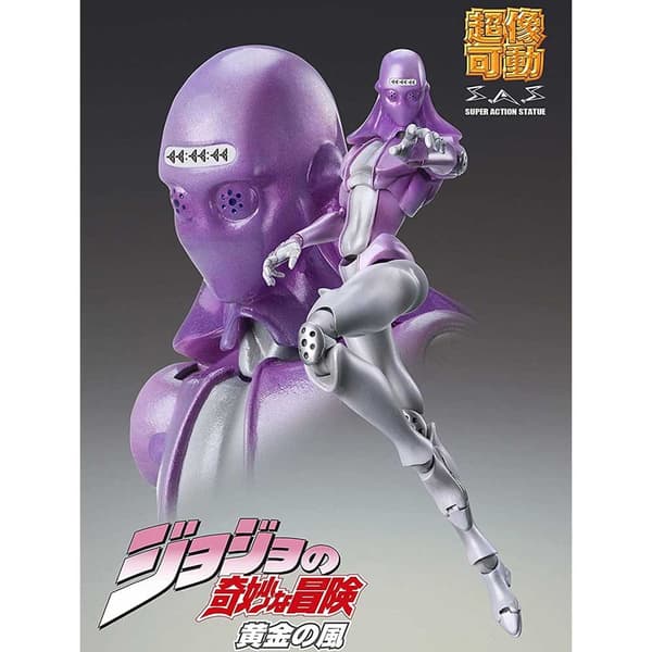 Good Smile Jojo´s Bizarre Adventure Part 5 Golden Wind Chozokado M-b 16 Cm Flerfarvet