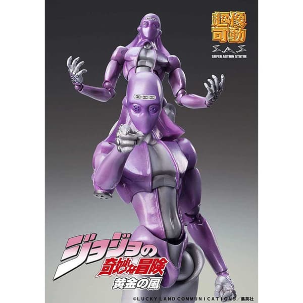 Good Smile Jojo´s Bizarre Adventure Part 5 Golden Wind Chozokado M-b 16 Cm Flerfarvet