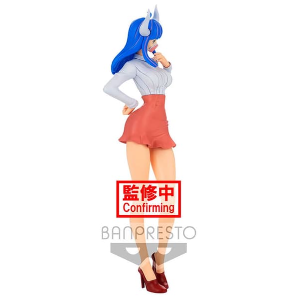 Banpresto Ulti Glitter Glamours One Piece 23 Cm Monivärinen