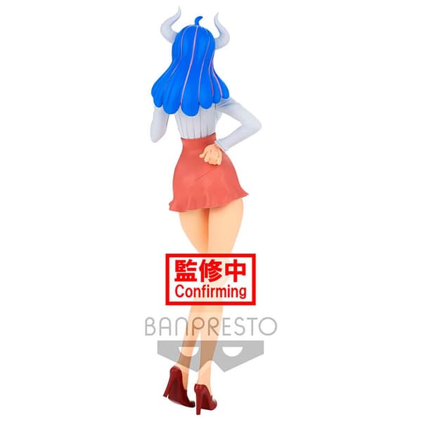 Banpresto Ulti Glitter Glamours One Piece 23 Cm Monivärinen