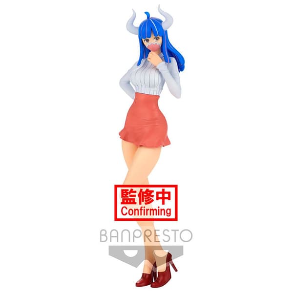 Banpresto Ulti Glitter Glamours One Piece 23 Cm Monivärinen