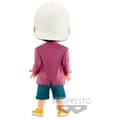 Miniatyrbild 2 av 5: Banpresto Kevin Smith Q Kinder 14 Centimeter Flerfärgad